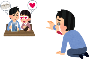 �j���������������ȂƂ���͓��R�Ƃ��āA��l�ɂ��Ă��ׂ����Љ�Ă�����̂́A���A����Q�l�ɍ�낤�Ƃ͎v��Ȃ��ł��B