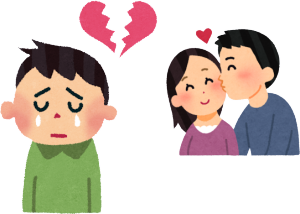 �U�߂����邩�炱���̐S�̖�ɐQ���Ȃ��Ȃ�A�d�b�ɖ��C���Â��Ƃ������J���ł���ˁB