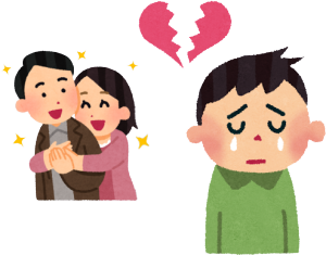 �t������������ł��������Ȃ����Ɩ]�ލ������̂���ł��B