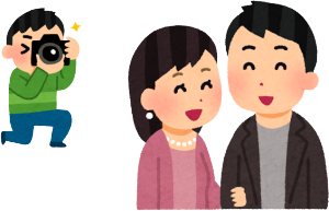 �T�オ�ł��厖���Ǝv���Ă��āA�C���X�^���{���}���Ďw�E���Ă����Ă��j�����̂��ւ̎R�Ȃ�ł��B